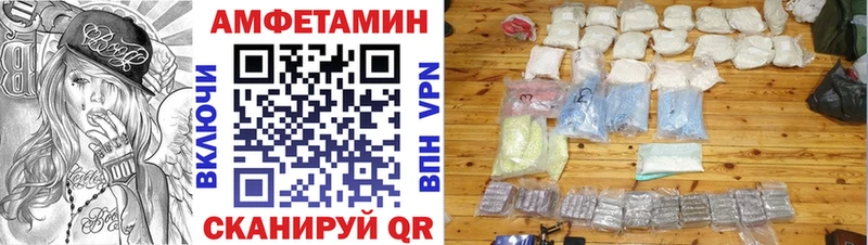 Купить где  Сибай  АМФ 98% 