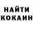 Ecstasy 99% IvanSorokin95