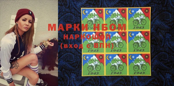 мефедрон VHQ Баксан