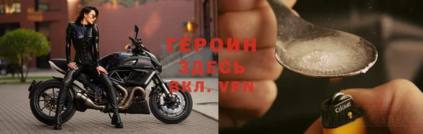 мефедрон VHQ Баксан