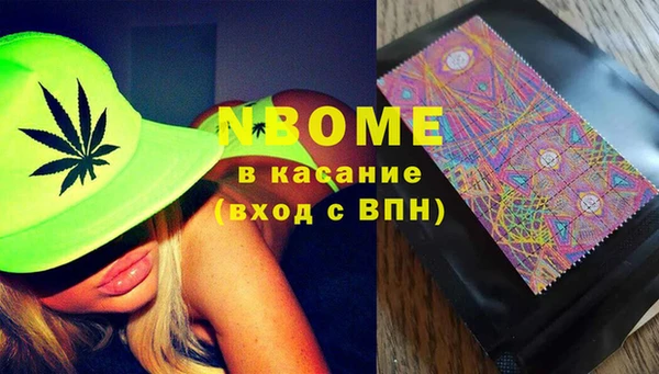 мефедрон VHQ Баксан
