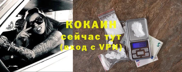 мет Балабаново