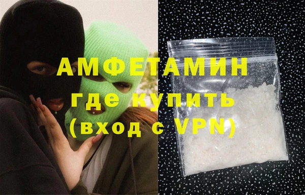 бошки Балахна