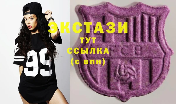 мет Балабаново