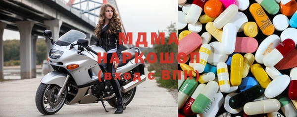 мефедрон VHQ Баксан