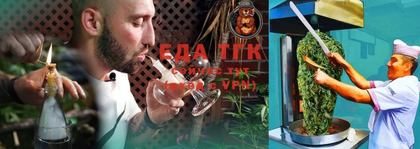 бошки Балахна