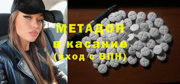 мет Балабаново